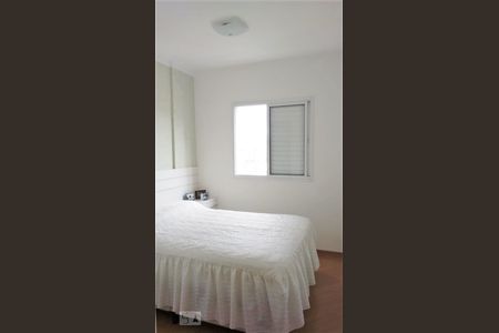 Apartamento à venda com 76m², 3 quartos e 2 vagas Apartamento à venda com 76m², 3 quartos e 2 vagasQuarto