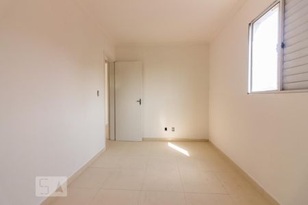 Apartamento para alugar com 60m², 2 quartos e 1 vagaQuarto 1