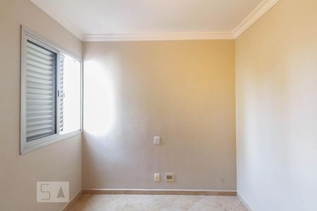 Apartamento para alugar com 77m², 3 quartos e 1 vagaSuite 