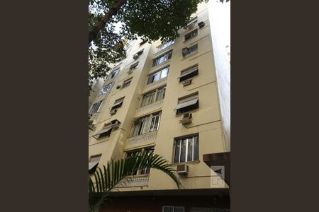 Apartamento para alugar com 52m², 2 quartos e sem vaga Apartamento para alugar com 52m², 2 quartos e sem vagaFachada