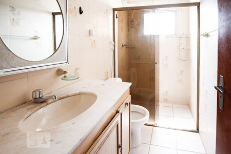 Apartamento à venda com 65m², 2 quartos e 1 vagaBanheiro