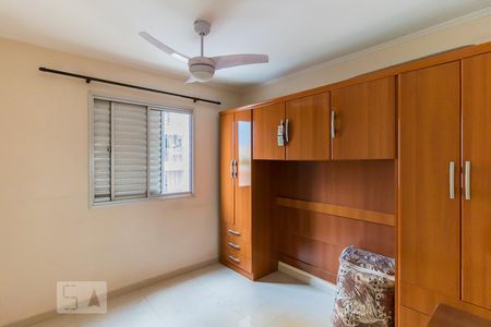 Quarto 1 de apartamento para alugar com 2 quartos, 55m² em Jardim Arize, São Paulo