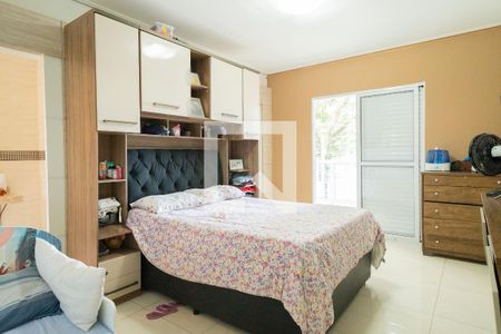 Casa à venda com 220m², 3 quartos e 4 vagas Casa à venda com 220m², 3 quartos e 4 vagasSuíte 3