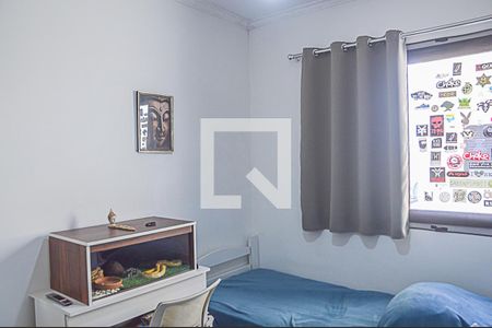 Apartamento à venda com 80m², 3 quartos e 2 vagasQuarto 1