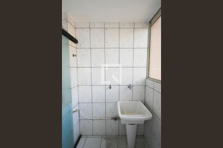 Apartamento à venda com 58m², 2 quartos e sem vagaLavanderia 