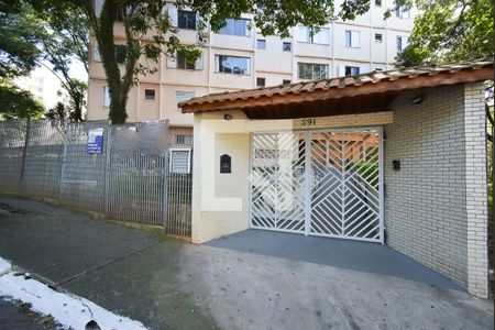 Apartamento à venda com 58m², 2 quartos e sem vagaFachada