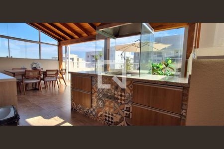 Apartamento à venda com 168m², 3 quartos e 2 vagas Apartamento à venda com 168m², 3 quartos e 2 vagasÁrea Gourmet