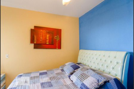 Apartamento à venda com 209m², 3 quartos e 2 vagasQuarto 3