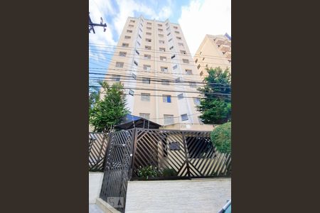 Apartamento à venda com 209m², 3 quartos e 2 vagasFachada do Condomínio