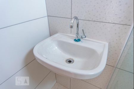 Apartamento à venda com 54m², 2 quartos e 1 vagaPia 