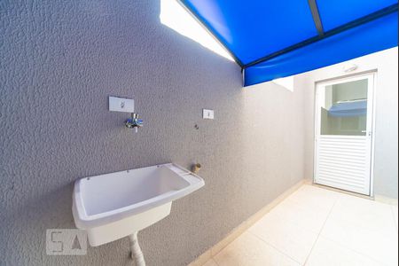 Apartamento à venda com 54m², 2 quartos e 1 vagaÁrea de Serviço e Quintal 