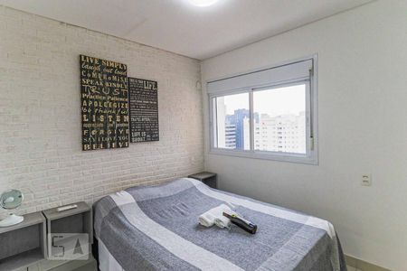Apartamento à venda com 37m², 1 quarto e 1 vaga Apartamento à venda com 37m², 1 quarto e 1 vagaQuarto
