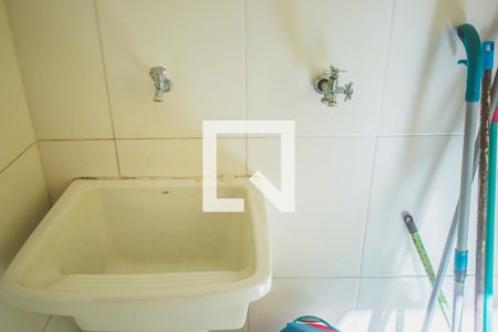 Casa de condomínio à venda com 203m², 3 quartos e 2 vagas Casa de condomínio à venda com 203m², 3 quartos e 2 vagasÁrea de Serviço