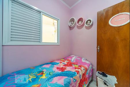 Quarto 1 de apartamento à venda com 3 quartos, 91m² em Vila Valparaíso, Santo André