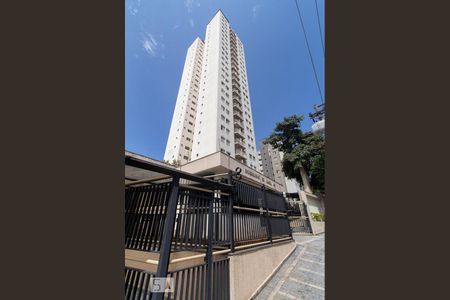 Apartamento à venda com 56m², 2 quartos e 2 vagasFachada