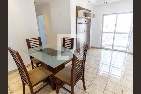 Apartamento à venda com 56m², 2 quartos e 2 vagasSala