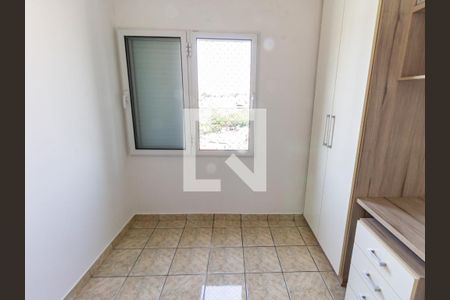 Apartamento à venda com 56m², 2 quartos e 2 vagasQuarto 1