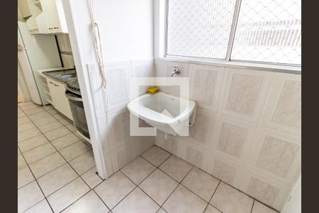 Apartamento à venda com 56m², 2 quartos e 2 vagasÁrea de Serviço