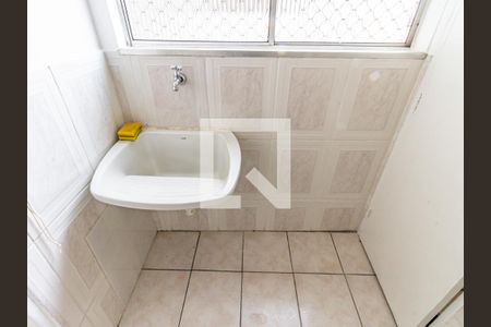 Apartamento à venda com 56m², 2 quartos e 2 vagasÁrea de Serviço