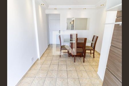 Apartamento à venda com 56m², 2 quartos e 2 vagasSala