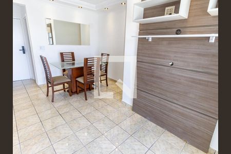 Apartamento à venda com 56m², 2 quartos e 2 vagasSala