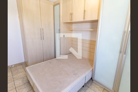 Apartamento à venda com 56m², 2 quartos e 2 vagasQuarto 2