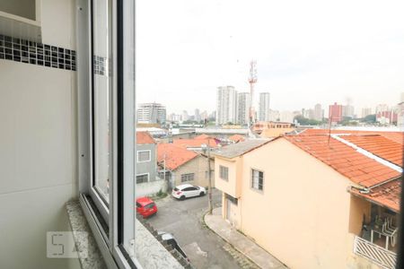 Apartamento para alugar com 44m², 2 quartos e 1 vaga Apartamento para alugar com 44m², 2 quartos e 1 vagaVista da Área de Serviço