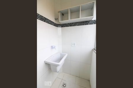 Apartamento para alugar com 44m², 2 quartos e 1 vaga Apartamento para alugar com 44m², 2 quartos e 1 vagaÁrea de Serviço