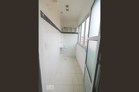Apartamento para alugar com 44m², 2 quartos e 1 vaga Apartamento para alugar com 44m², 2 quartos e 1 vagaÁrea de Serviço