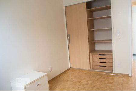 Apartamento para alugar com 152m², 3 quartos e 4 vagas Apartamento para alugar com 152m², 3 quartos e 4 vagasSuíte 2