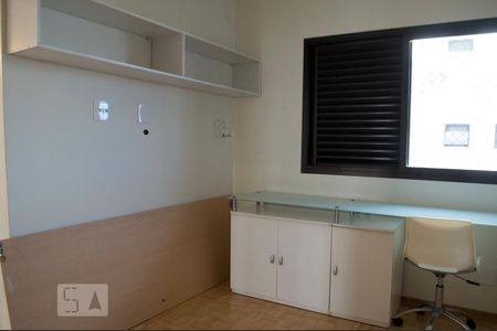 Apartamento para alugar com 152m², 3 quartos e 4 vagas Apartamento para alugar com 152m², 3 quartos e 4 vagasSuíte 2