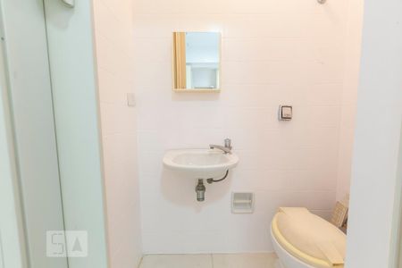 Apartamento à venda com 67m², 2 quartos e 1 vagaBanheiro de Serviço