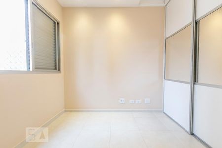 Apartamento à venda com 67m², 2 quartos e 1 vagaQuarto 1