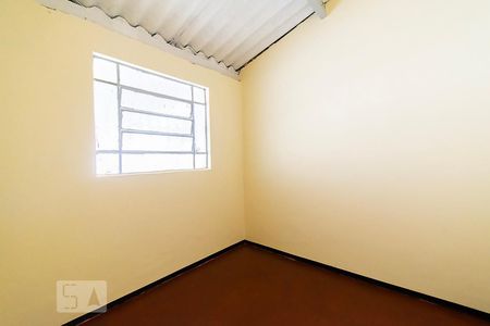 Quarto 01 de casa para alugar com 4 quartos, 95m² em Ceilândia Sul (ceilândia), Brasília