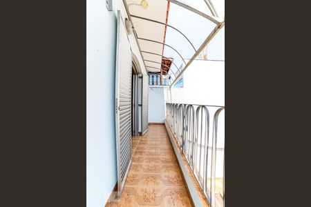 Casa à venda com 300m², 3 quartos e sem vagaSacada Suíte 1