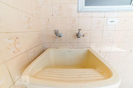 Casa à venda com 300m², 3 quartos e sem vagaÁrea de Serviço 2