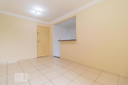 Salas de apartamento para alugar com 2 quartos, 88m² em Mansões Santo Antônio, Campinas