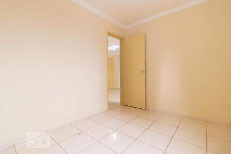 Quarto  de apartamento para alugar com 2 quartos, 88m² em Mansões Santo Antônio, Campinas