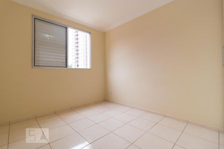 Suíte de apartamento para alugar com 2 quartos, 88m² em Mansões Santo Antônio, Campinas