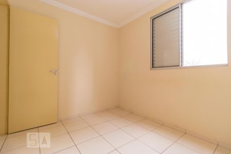 Quarto  de apartamento para alugar com 2 quartos, 88m² em Mansões Santo Antônio, Campinas