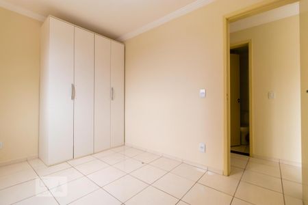 Quarto  de apartamento para alugar com 2 quartos, 88m² em Mansões Santo Antônio, Campinas
