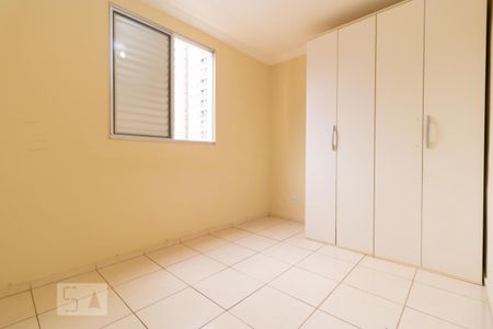 Quarto  de apartamento para alugar com 2 quartos, 88m² em Mansões Santo Antônio, Campinas