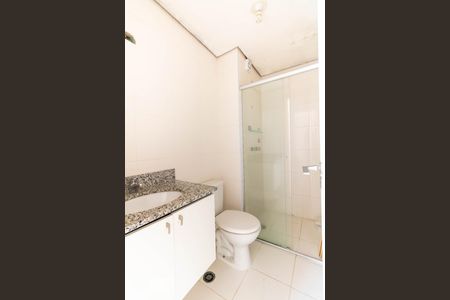 Apartamento à venda com 60m², 2 quartos e 2 vagasBanheiro da Suíte