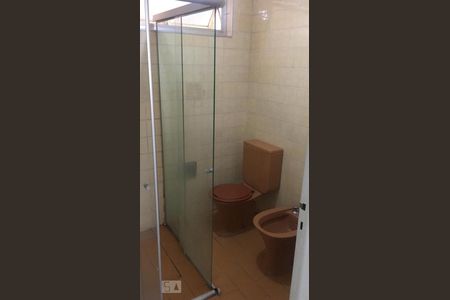 Studio para alugar com 50m², 1 quarto e 1 vagaBanheiro