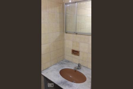 Studio para alugar com 50m², 1 quarto e 1 vagaBanheiro