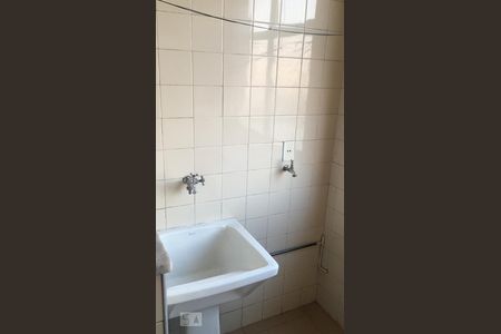 Studio para alugar com 50m², 1 quarto e 1 vagaLavanderia