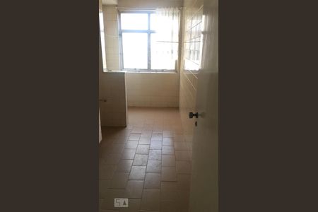 Studio para alugar com 50m², 1 quarto e 1 vagaLavanderia