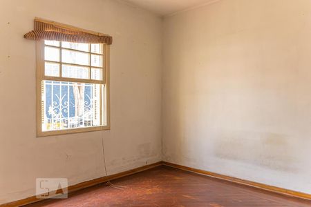 Quarto 1 de casa para alugar com 2 quartos, 200m² em Vila Moinho Velho, São Paulo