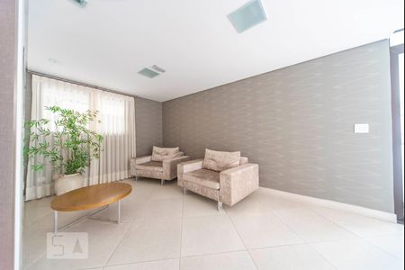 Apartamento à venda com 120m², 3 quartos e 1 vagaHall de Entrada