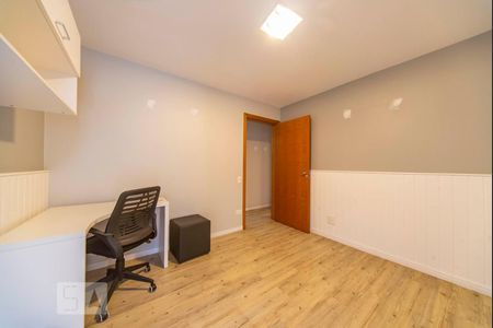 Apartamento à venda com 120m², 3 quartos e 1 vagaQuarto 1